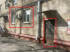 ГП16948513.Нежилое помещение.Фасад здания с выделенными окнами реализуемого объекта.jpg