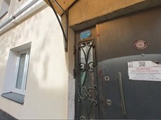 ГП16948920.Здание.Входная группа объекта_2.jpg