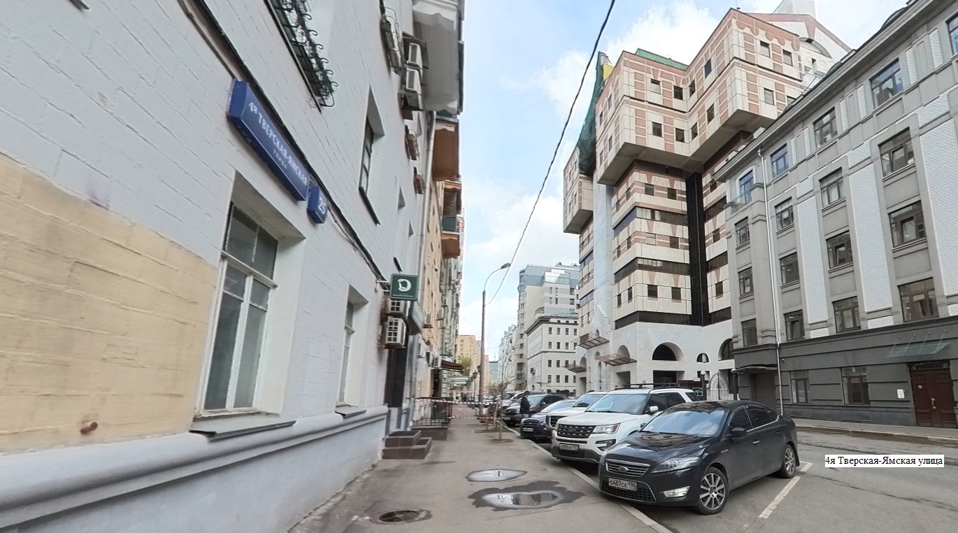 ГП16948920.Здание.Близлежащие дороги или автомагистрали с указанием их наименований.jpg
