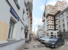 ГП16948920.Здание.Близлежащие дороги или автомагистрали с указанием их наименований.jpg