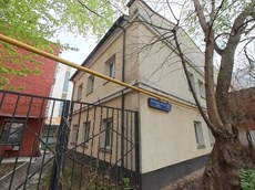 ГП16948920.Здание.Общий фасад здания_3.jpg