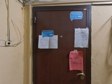 ГП16950166.Квартира.Каждое помещение_комната, входящее в состав реализуемого объекта _2.jpg
