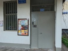 ГП16950166.Квартира.Входная группа объекта.jpg