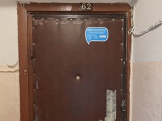 ГП16950383.Квартира.Каждое помещение_комната, входящее в состав реализуемого объекта .jpg