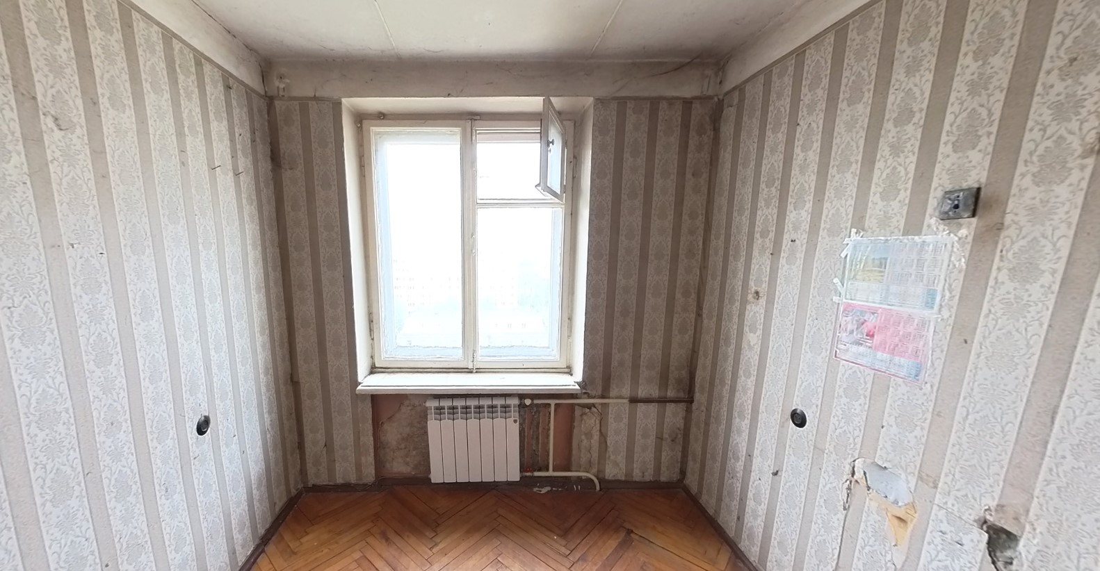 ГП16950383.Квартира.Каждое помещение_комната, входящее в состав реализуемого объекта _6.jpg