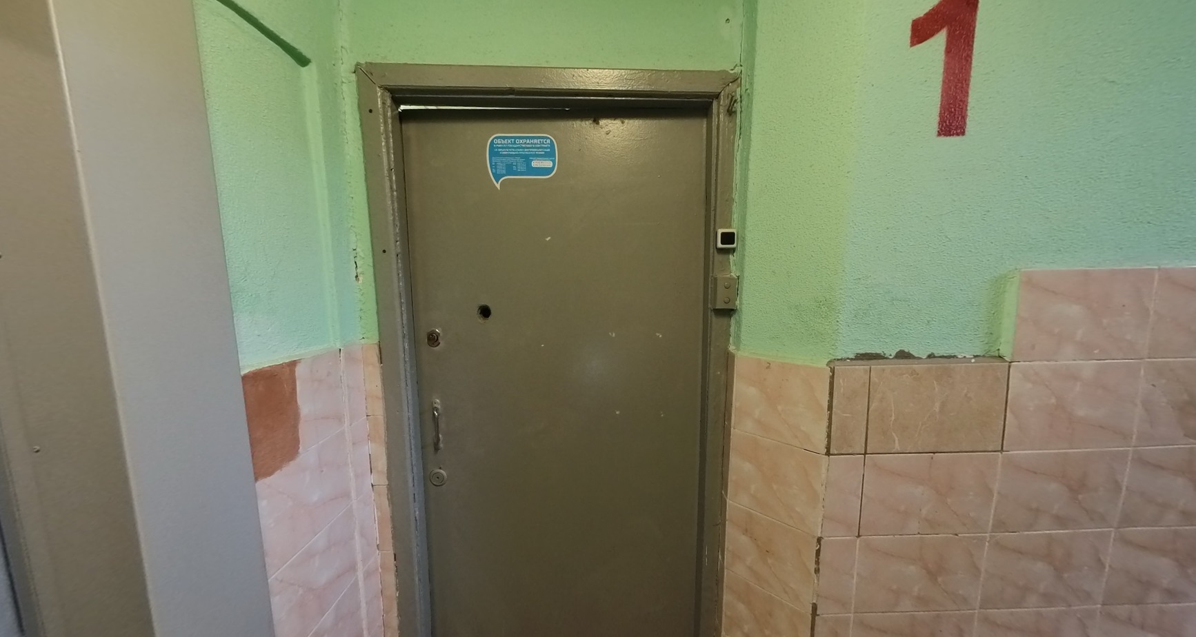 ГП16952195.Квартира.Входная группа объекта_3.jpg