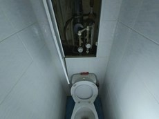 ГП16952195.Квартира.Каждое помещение_комната, входящее в состав реализуемого объекта _16.jpg