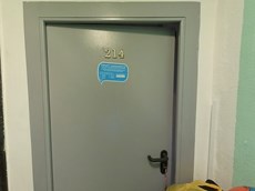 ГП16952195.Квартира.Входная группа объекта_4.jpg