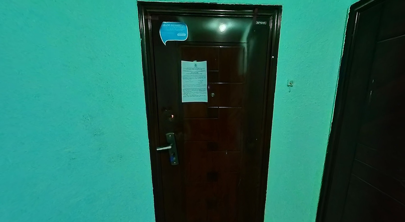 ГП16952197.Квартира.Входная группа объекта_5.jpg
