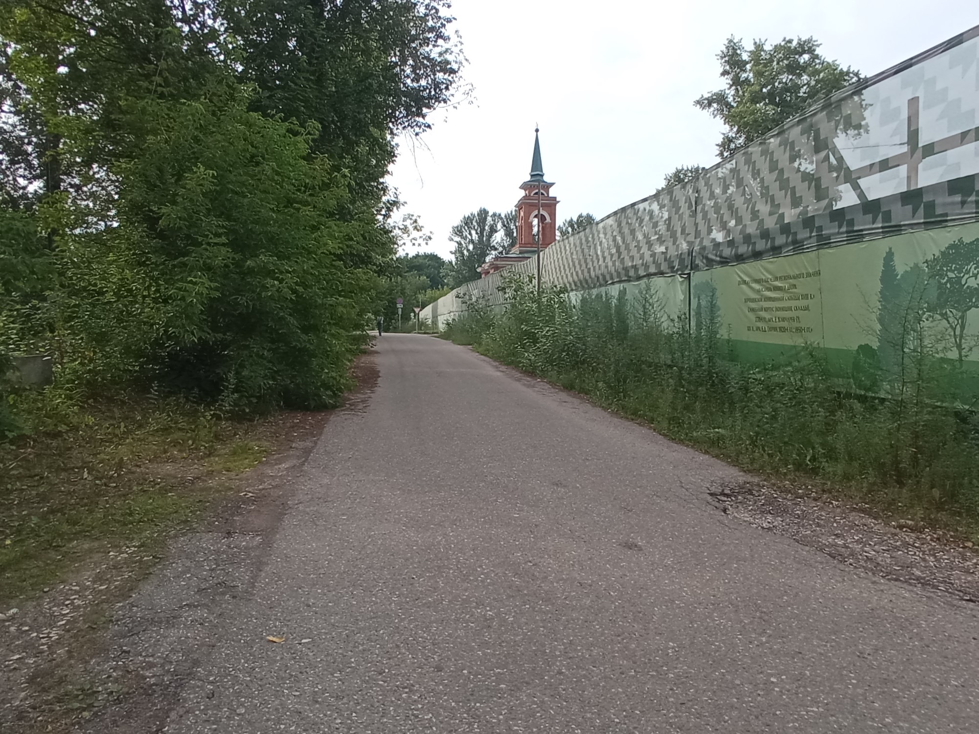 ГП16945473.Здание.Подъездные пути_7.jpg