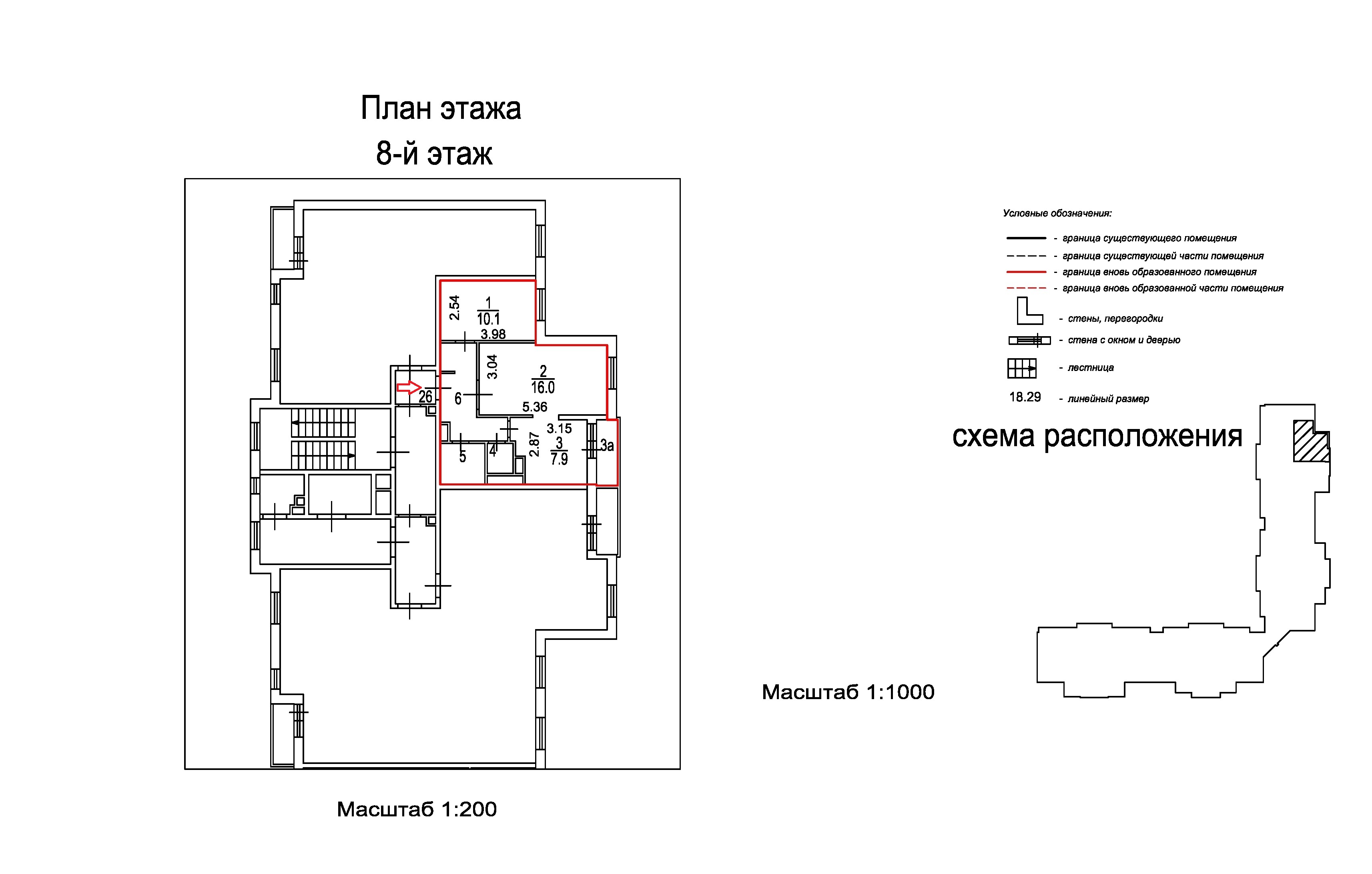 ГП16952449.Квартира.План этажа _поэтажный_ с указанием границ реализуемого объекта.jpg