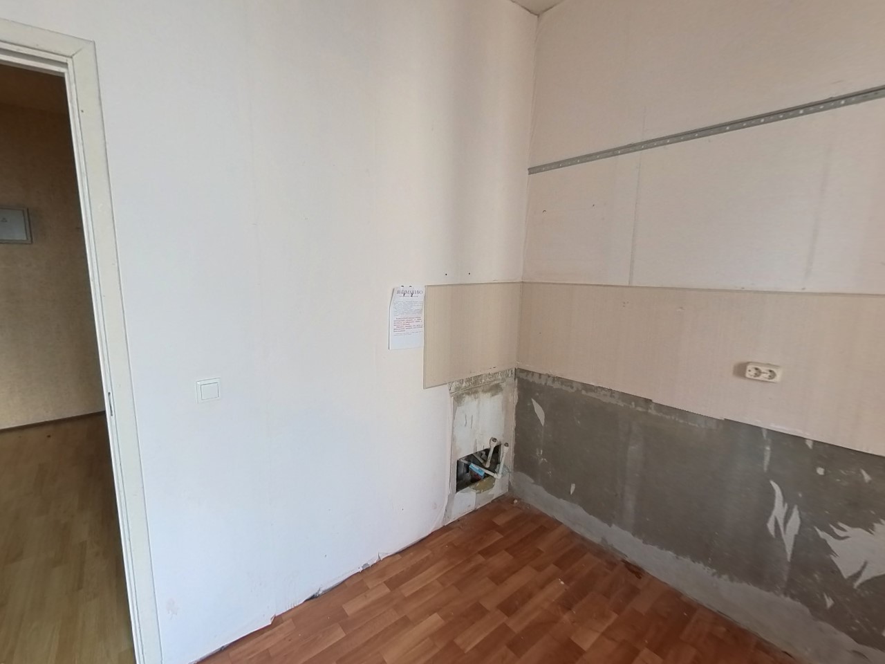 ГП16952453.Квартира.Каждое помещение_комната, входящее в состав реализуемого объекта _5.jpg