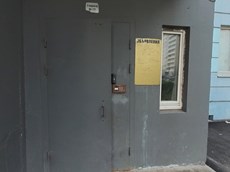 ГП16952453.Квартира.Входная группа объекта.jpg