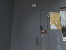 ГП16952484.Квартира.Входная группа объекта_2.jpg
