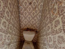 ГП16952588.Квартира.Каждое помещение_комната, входящее в состав реализуемого объекта _14.jpg