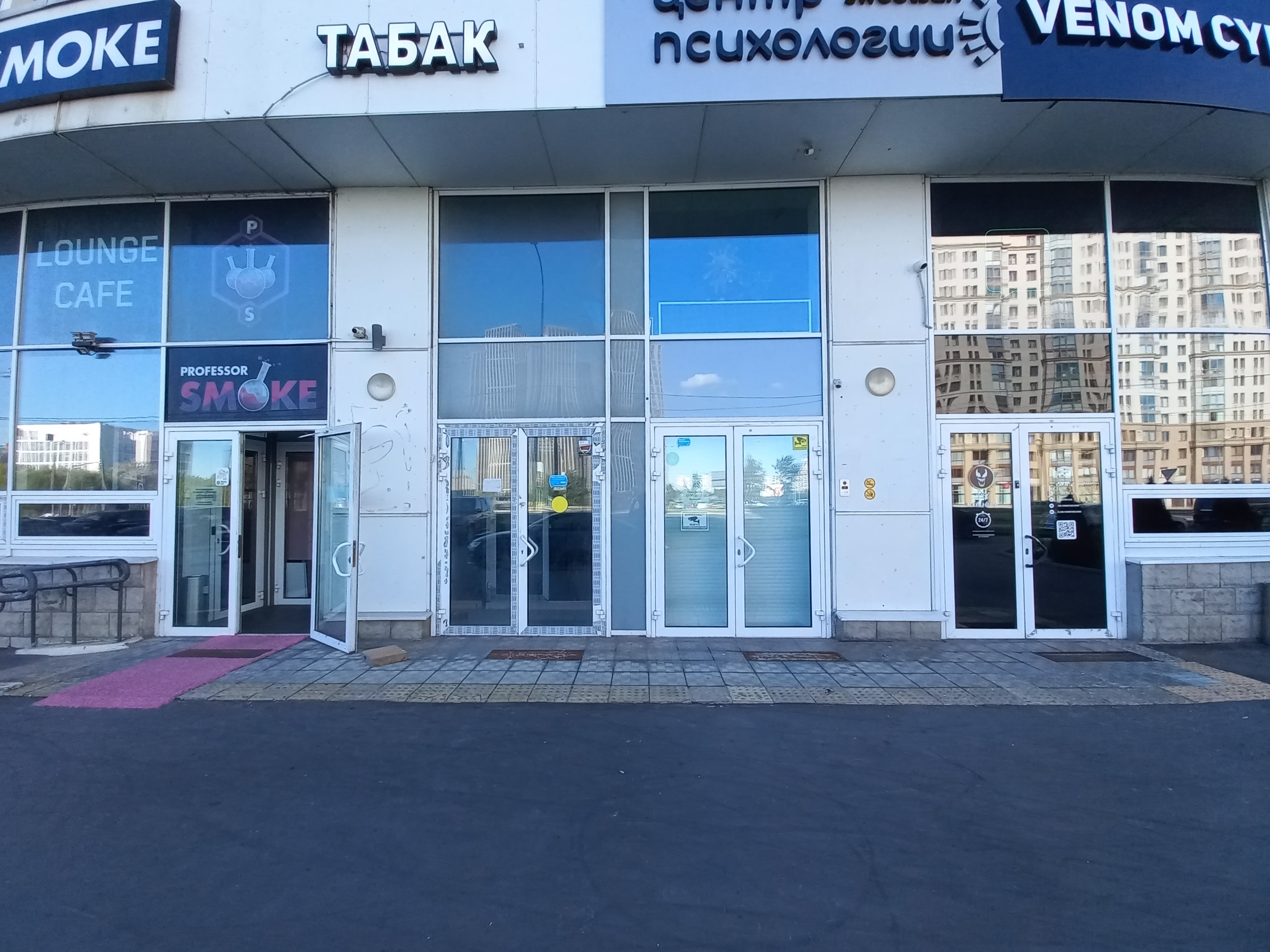 ГП16842210.Нежилое помещение.Входная группа объекта.jpg