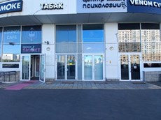 ГП16842210.Нежилое помещение.Входная группа объекта.jpg