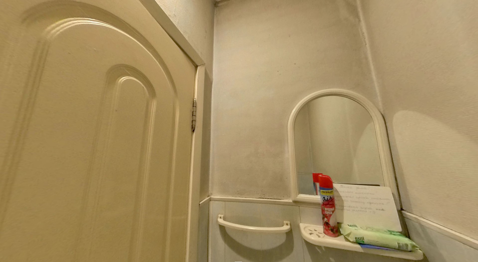 ГП16901509.Нежилое помещение.Каждое помещение_комната, входящее в состав реализуемого объекта .jpg
