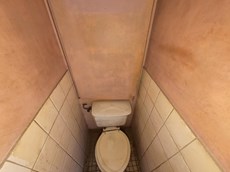ГП16953056.Квартира.Каждое помещение_комната, входящее в состав реализуемого объекта _6.jpg