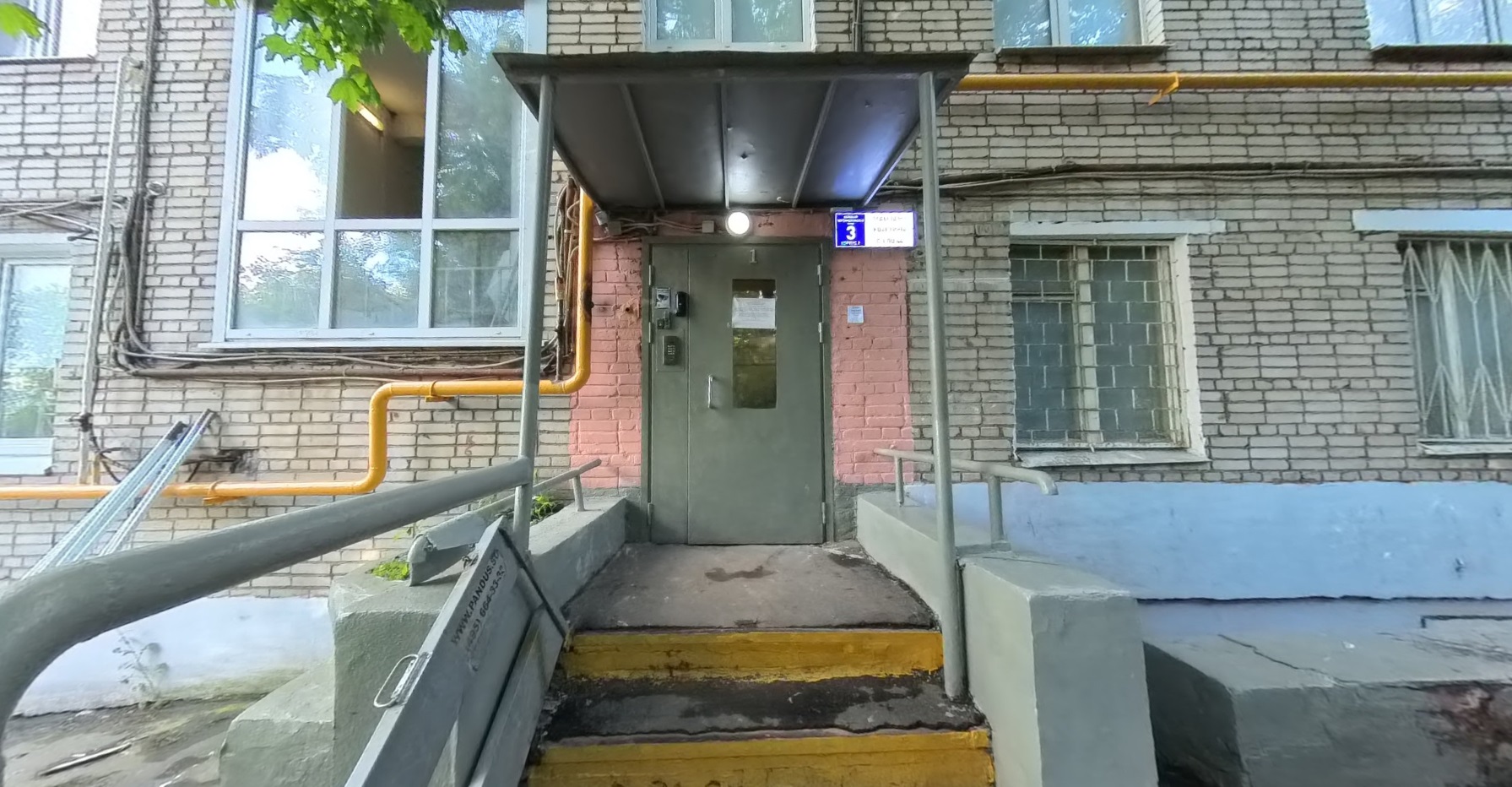 ГП16953047.Квартира.Входная группа объекта.jpg