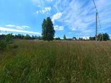 ГП16951892.Земельный участок.Общий вид объекта_4.jpg