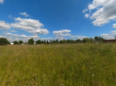 ГП16951894.Земельный участок.Общий вид объекта_5.jpg