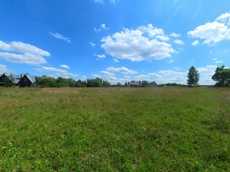 ГП16951894.Земельный участок.Общий вид объекта_2.jpg