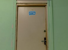 ГП16953173.Квартира.Входная группа объекта_3.jpg