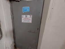 Нежилое помещение.Каждое помещение_комната, входящее в состав реализуемого объекта .Российская Федерация, город Москва, внутригородская территория муниципальный округ Академический, Нахимовский проспект, дом 52_27 - Подвал _0 Подвал _0_3.jpg