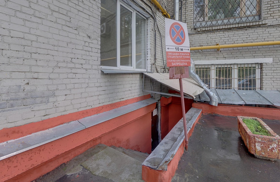 Нежилое помещение.Входная группа объекта.Российская Федерация, город Москва, внутригородская территория муниципальный округ Академический, Нахимовский проспект, дом 52_27 - Подвал _0 Подвал _0.jpg