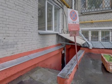 Нежилое помещение.Входная группа объекта.Российская Федерация, город Москва, внутригородская территория муниципальный округ Академический, Нахимовский проспект, дом 52_27 - Подвал _0 Подвал _0.jpg