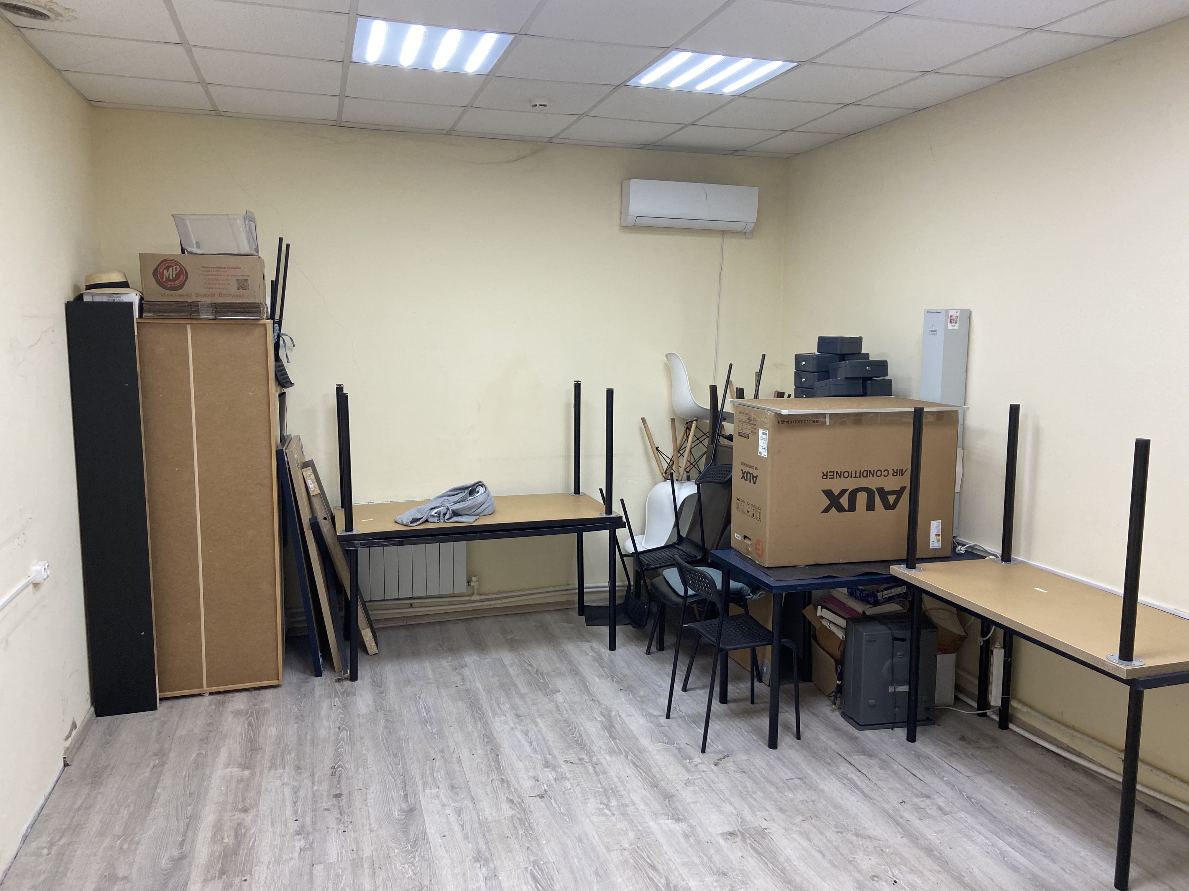 ГП16949114.Здание.Помещения, входящие в состав реализуемого объекта_4.jpg