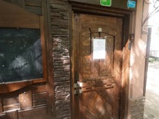 ГП16931171.Нежилое помещение.Входная группа объекта.jpg