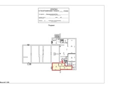 ГП16931171.Нежилое помещение.План этажа _поэтажный_ с указанием границ реализуемого объекта.jpg