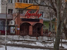 ГП16931171.Нежилое помещение.Общий фасад здания_2.jpg