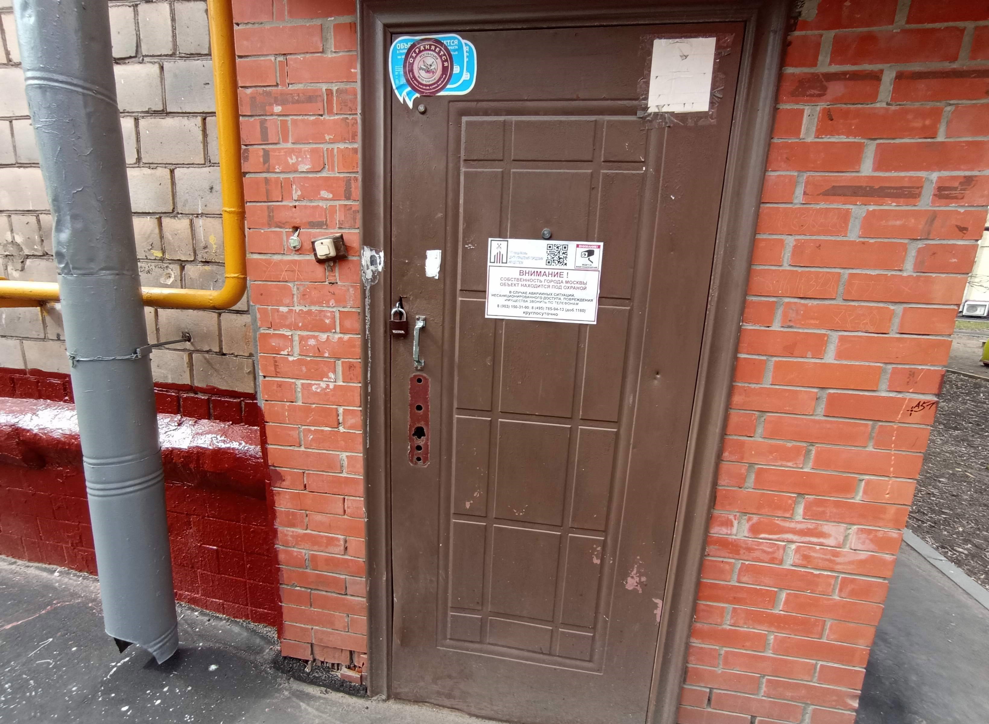 ГП16891339.Нежилое помещение.Входная группа объекта.jpg