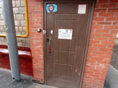 ГП16891339.Нежилое помещение.Входная группа объекта.jpg