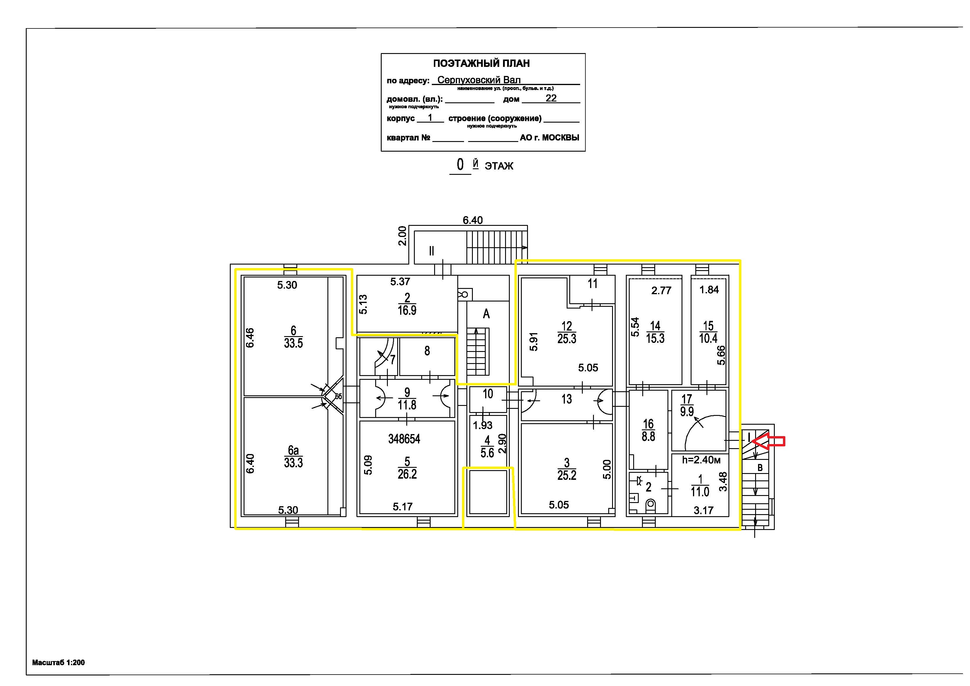 ГП16891339.Нежилое помещение.План этажа _поэтажный_ с указанием границ реализуемого объекта.jpg