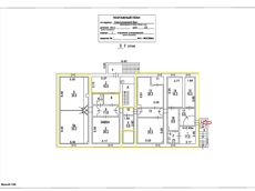 ГП16891339.Нежилое помещение.План этажа _поэтажный_ с указанием границ реализуемого объекта.jpg