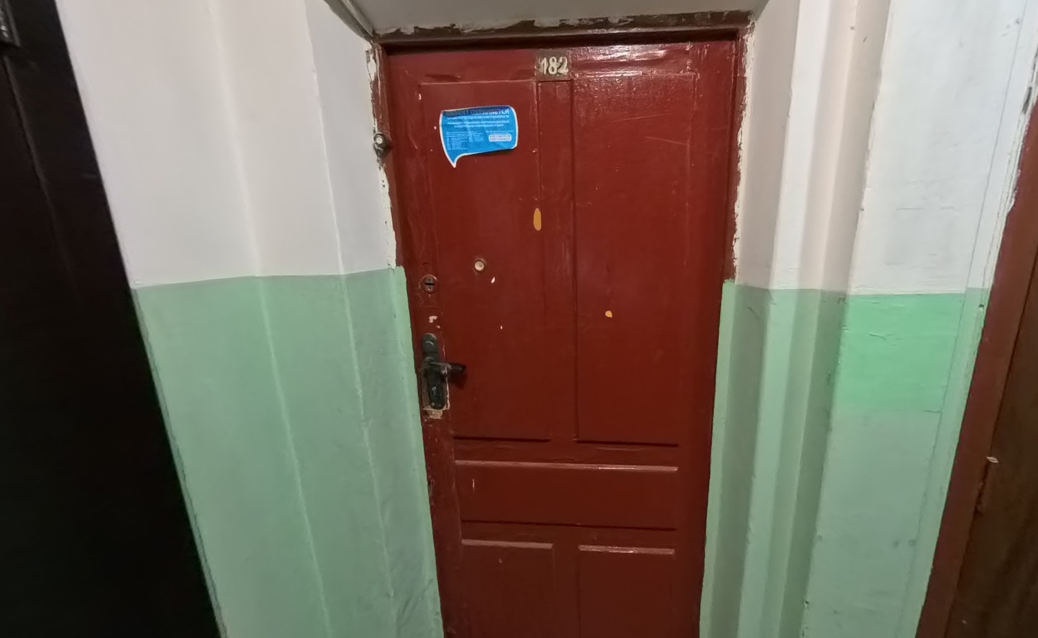 ГП16951532.Квартира.Входная группа объекта_2.jpg