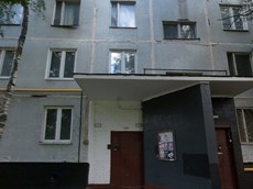 ГП16953448.Квартира.Входная группа объекта.jpg