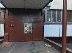 ГП16953415.Квартира.Входная группа объекта.JPG