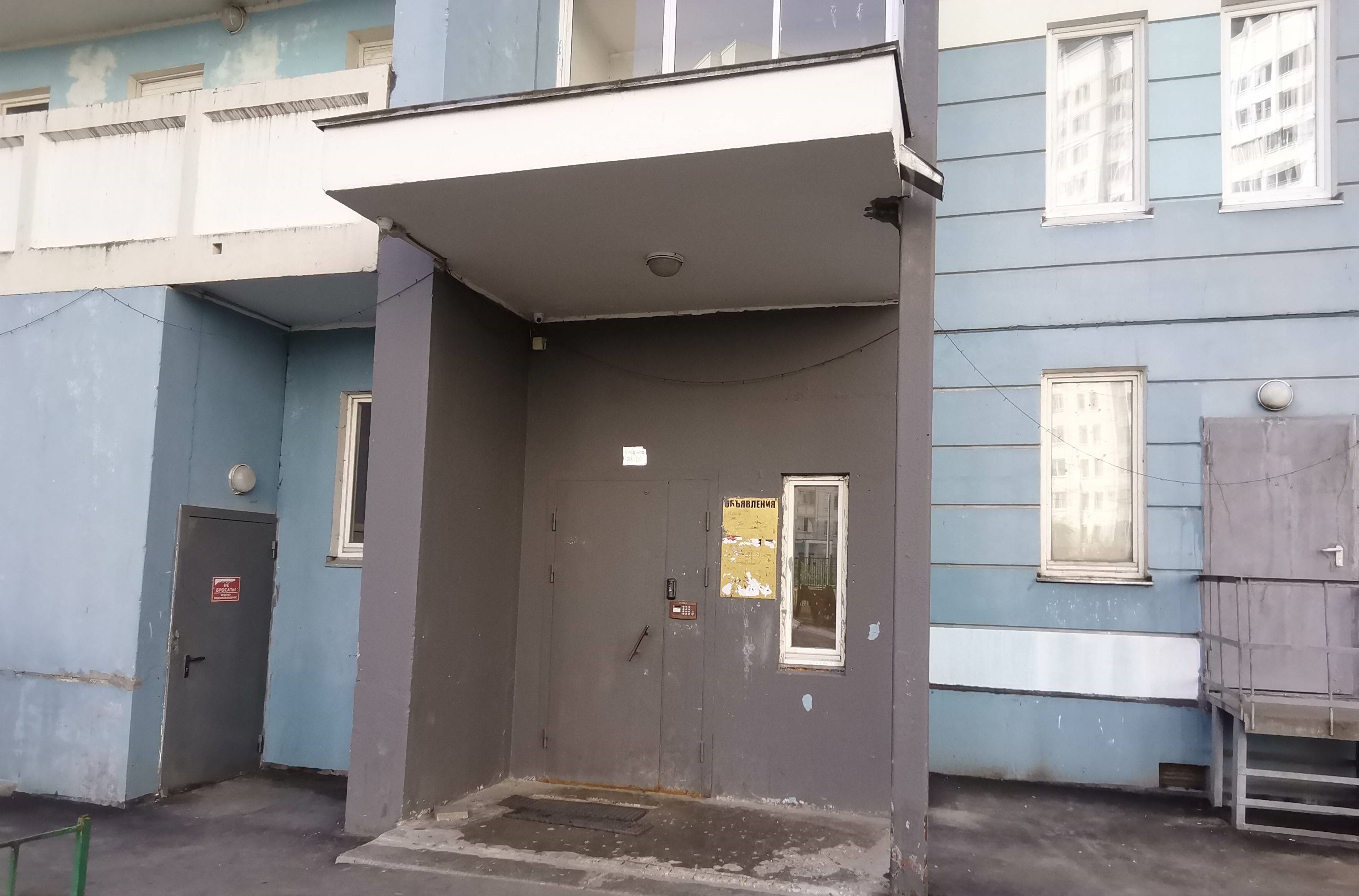 ГП16953590.Квартира.Входная группа объекта.jpg