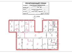 ГП16953613.Квартира.План этажа _поэтажный_ с указанием границ реализуемого объекта.jpg