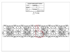 ГП16953614.Квартира.План этажа _поэтажный_ с указанием границ реализуемого объекта.jpg