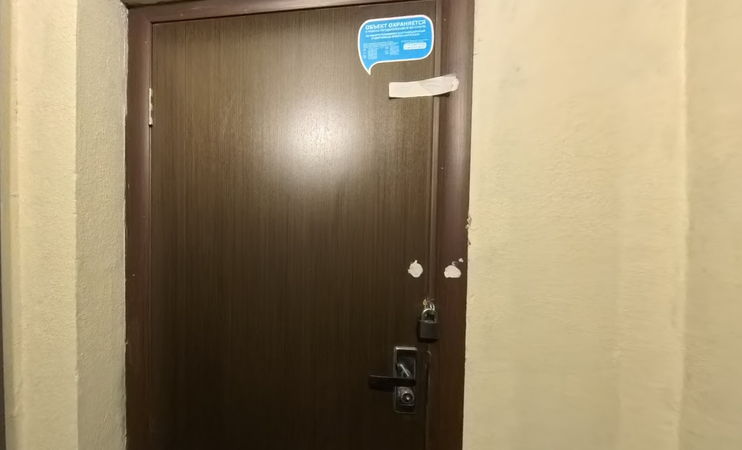 ГП16953562.Квартира.Каждое помещение_комната, входящее в состав реализуемого объекта .jpg