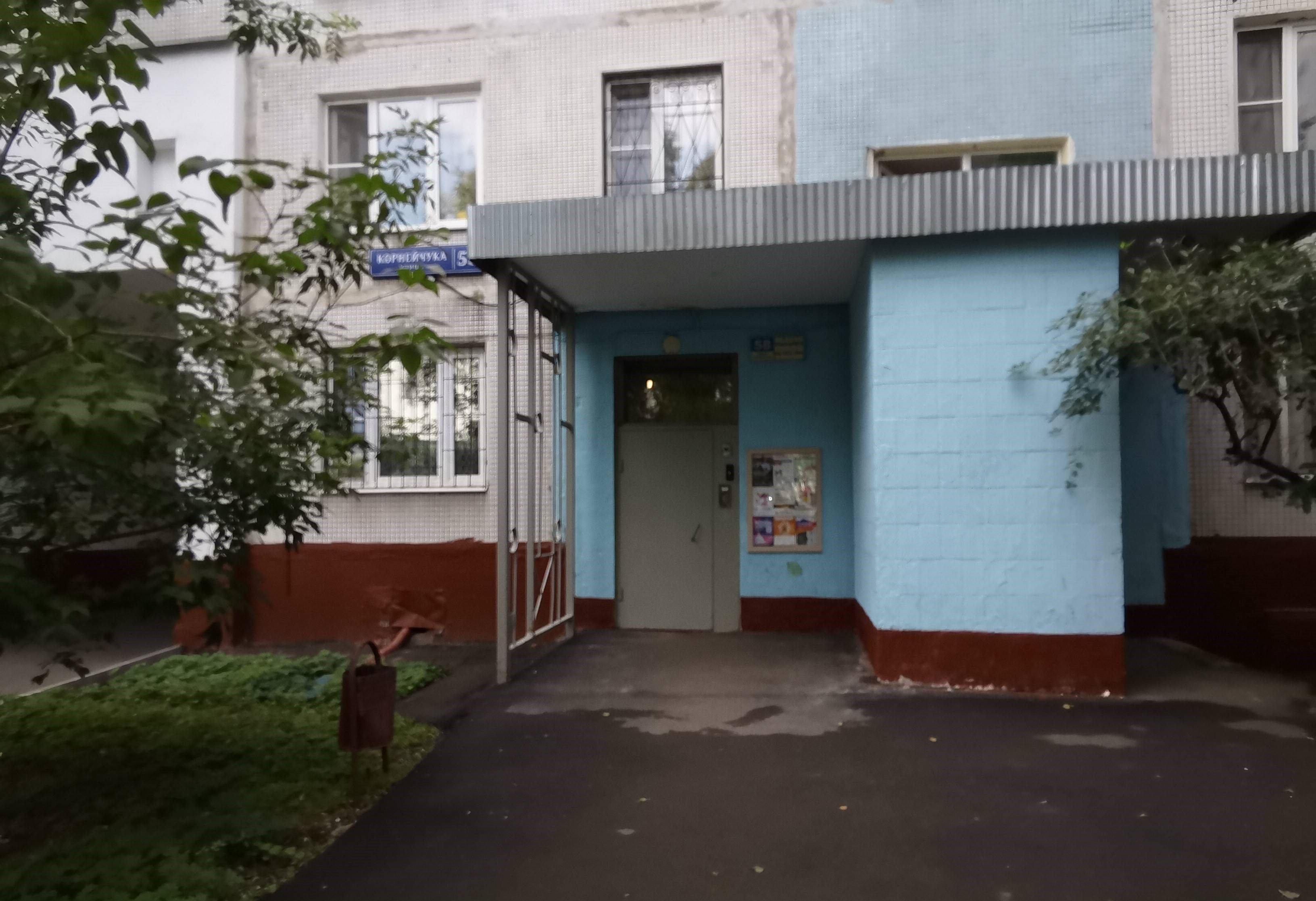 ГП16953730.Квартира.Входная группа объекта.jpg