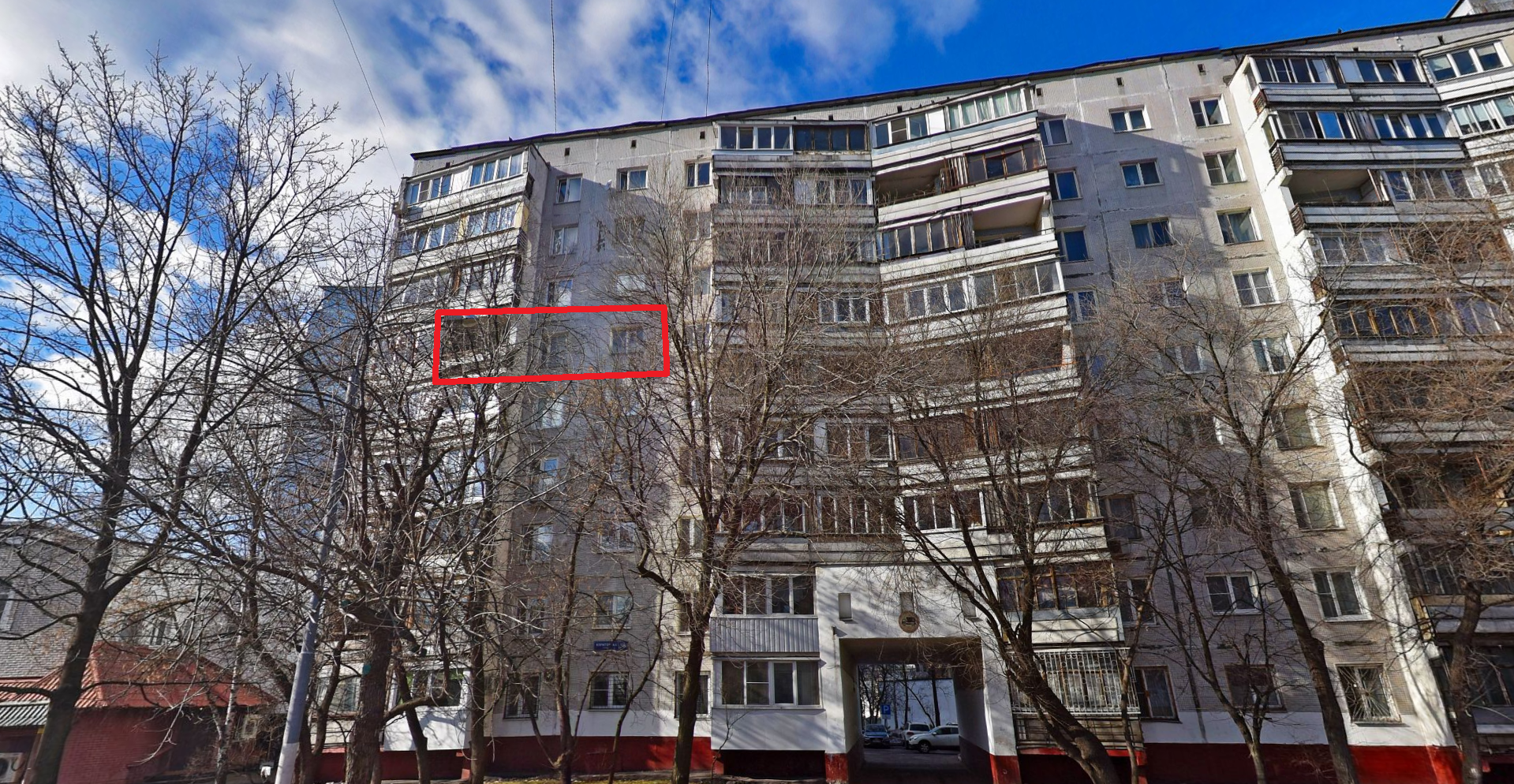 ГП16953730.Квартира.Фасад здания с выделенными окнами реализуемого объекта.jpg