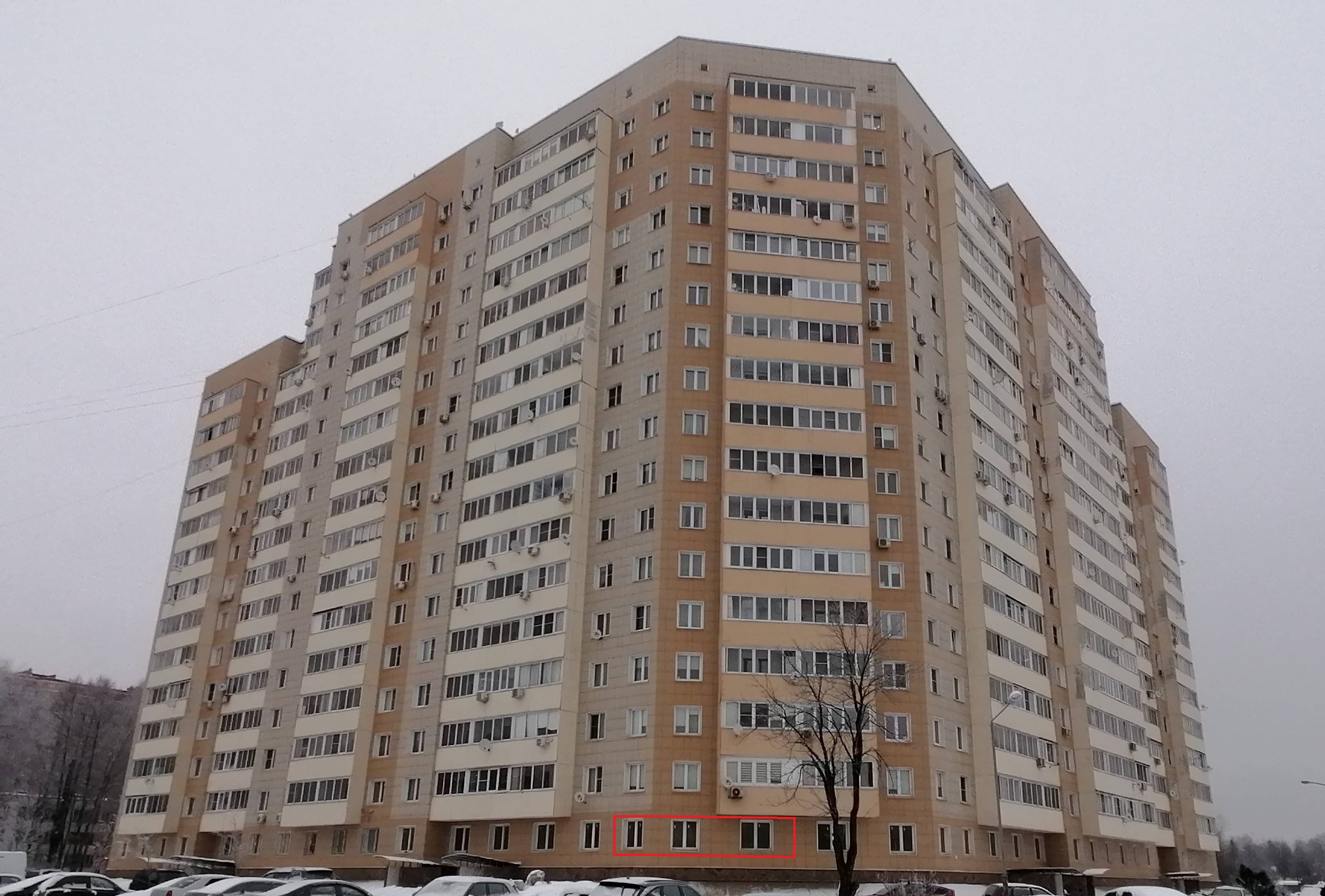 ГП16953936.Квартира.Фасад здания с выделенными окнами реализуемого объекта.jpg