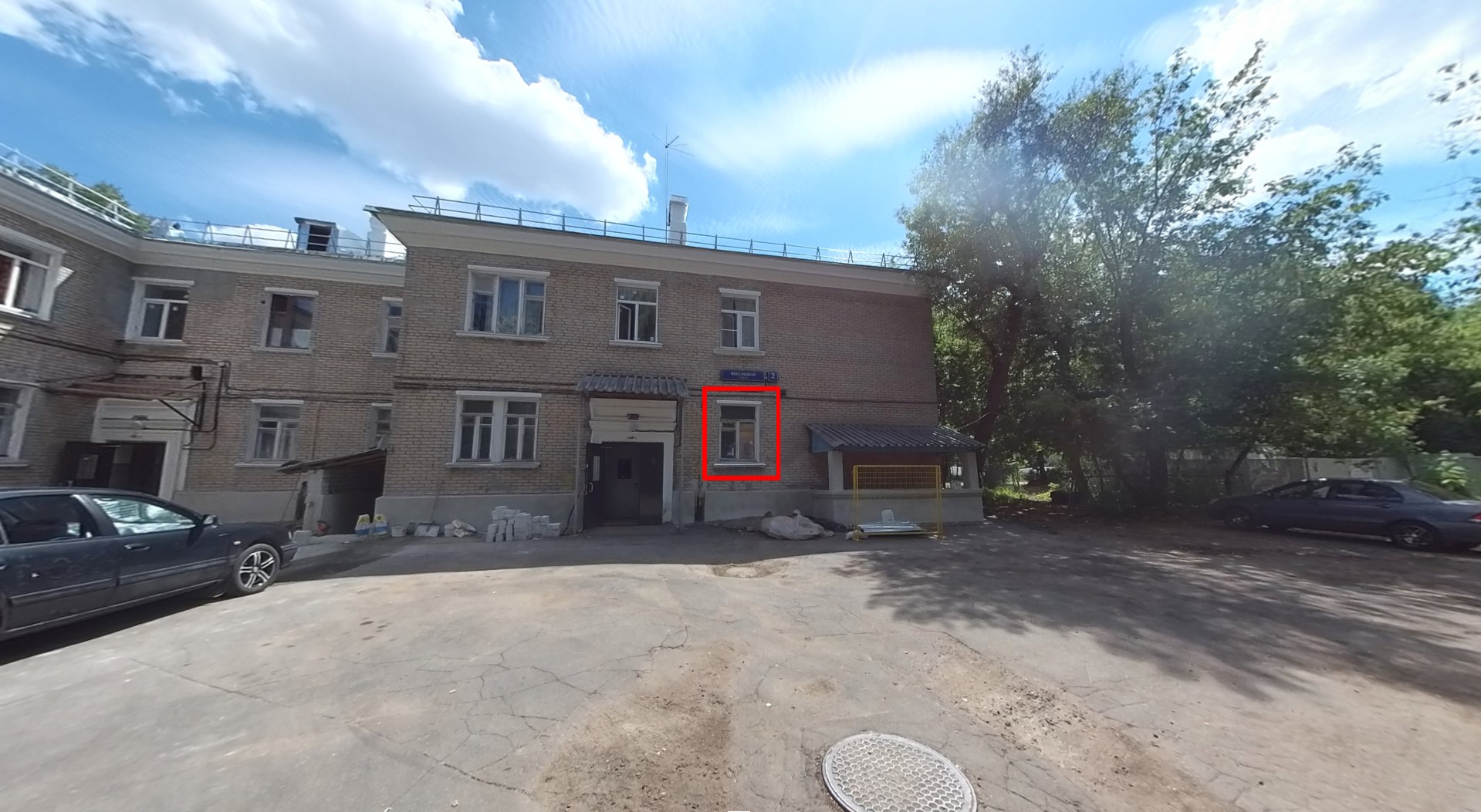 ГП16953953.Квартира.Фасад здания с выделенными окнами реализуемого объекта.jpg